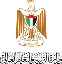 شعار الوزارة